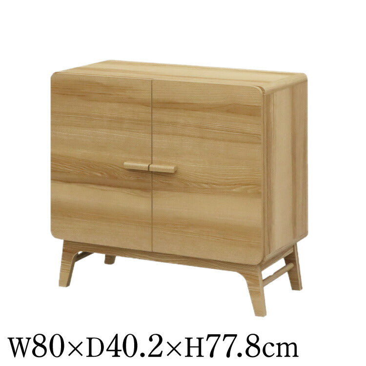 ルント キャビネット 収納家具 リビング収納 ラック キャビネット インテリア 収納 収納棚 リビング ダイニング 棚 北欧 北欧インテリア サイドキャビネット サイドボード リビングボード(代引不可)