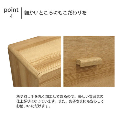 ルント キャビネット 収納家具 リビング収納 ラック キャビネット インテリア 収納 収納棚 リビング ダイニング 棚 北欧 北欧インテリア サイドキャビネット サイドボード リビングボード(代引不可)