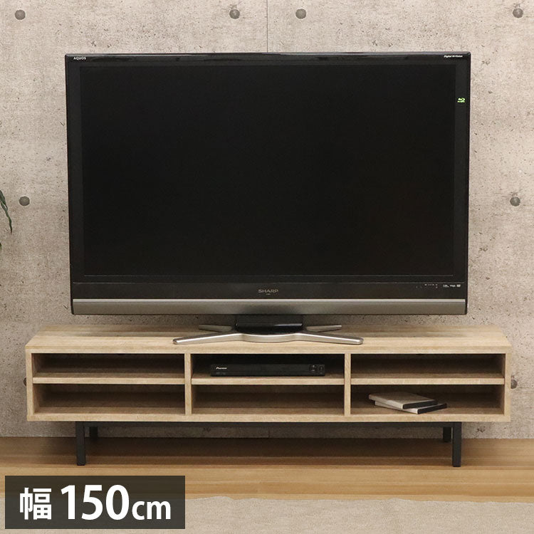 テレビ台 スチールレッグ 幅150 ローボード 脚付き 北欧 収納 おしゃれ 木製 背面収納 ケーブル収納 新生活 TV台 リビング テレビラック パソコン台 オーディオラック(代引不可)