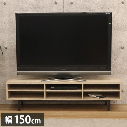 テレビ台 スチールレッグ 幅150 ローボード 脚付き 北欧 収納 おしゃれ 木製 背面収納 ケーブル収納 新生活 TV台 リビング テレビラック パソコン台 オーディオラック(代引不可)