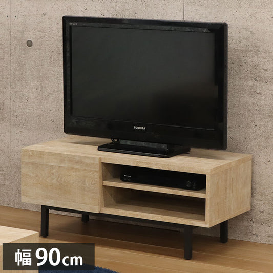 テレビ台 スチールレッグ 幅90 ローボード 脚付き 北欧 収納 おしゃれ 木製 背面収納 ケーブル収納 新生活 TV台 リビング テレビラック パソコン台 オーディオラック(代引不可)