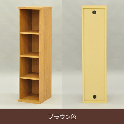 収納棚 セレクトシリーズ 約幅30×奥行き40×高さ120cm コード穴付き 収納棚 収納ボックス 本棚 コミック 横置き 収納 コミックラック(代引不可)