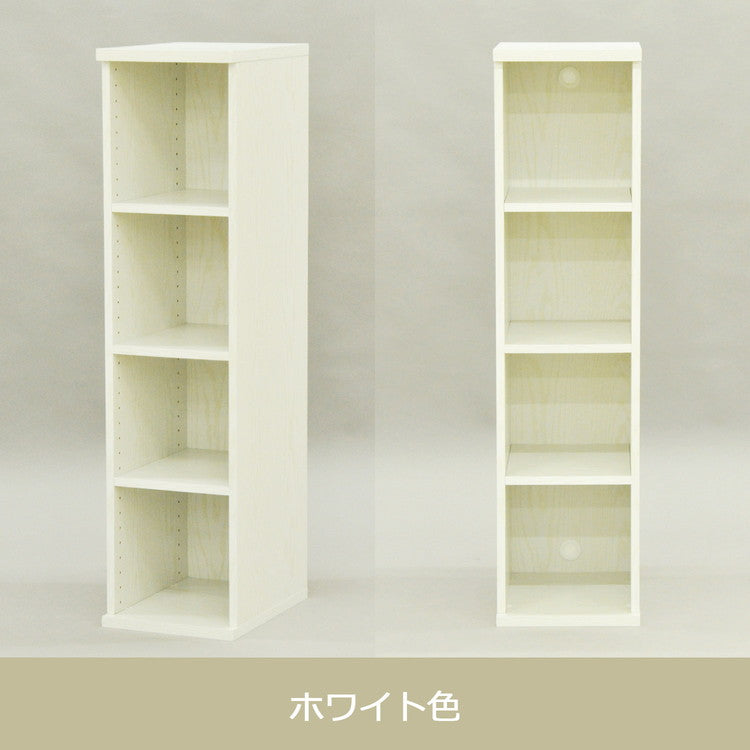 収納棚 セレクトシリーズ 約幅30×奥行き40×高さ120cm コード穴付き 収納棚 収納ボックス 本棚 コミック 横置き 収納 コミックラック(代引不可)