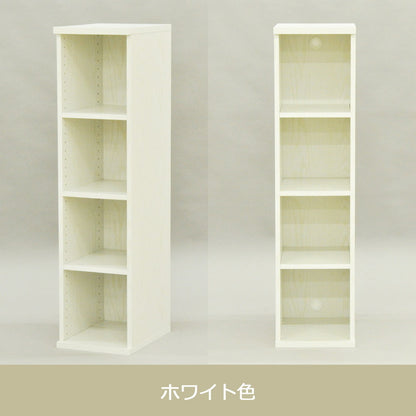 収納棚 セレクトシリーズ 約幅30×奥行き40×高さ120cm コード穴付き 収納棚 収納ボックス 本棚 コミック 横置き 収納 コミックラック(代引不可)