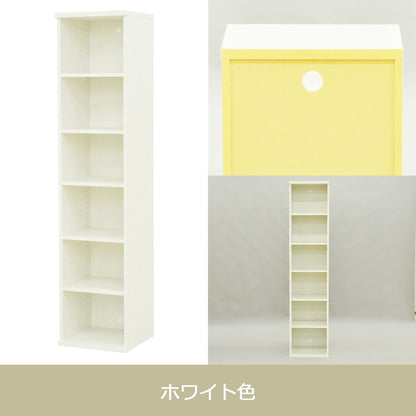 収納棚 セレクトシリーズ 約幅40×奥行き40×高さ178cm コード穴付き 収納棚 収納ボックス 本棚 コミック 横置き 収納 コミックラック(代引不可)