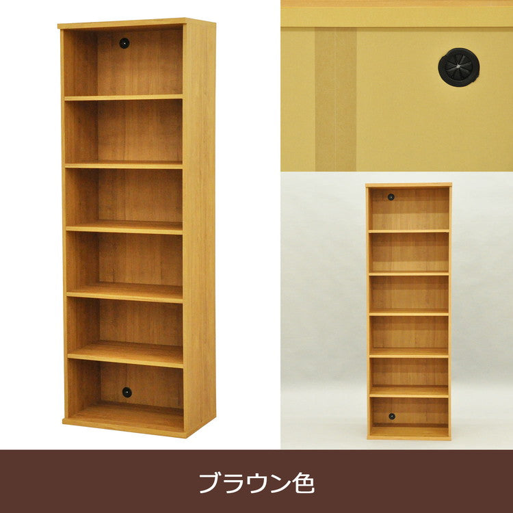 収納棚 セレクトシリーズ 約幅59×奥行き40×高さ178cm コード穴付き 収納棚 収納ボックス 本棚 コミック 横置き 収納 コミックラック(代引不可)