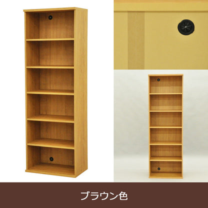 収納棚 セレクトシリーズ 約幅59×奥行き40×高さ178cm コード穴付き 収納棚 収納ボックス 本棚 コミック 横置き 収納 コミックラック(代引不可)