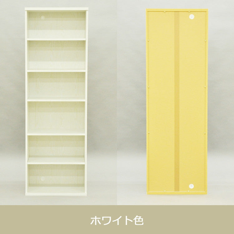 収納棚 セレクトシリーズ 約幅59×奥行き40×高さ178cm コード穴付き 収納棚 収納ボックス 本棚 コミック 横置き 収納 コミックラック(代引不可)