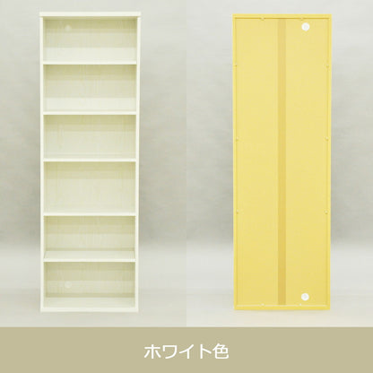 収納棚 セレクトシリーズ 約幅59×奥行き40×高さ178cm コード穴付き 収納棚 収納ボックス 本棚 コミック 横置き 収納 コミックラック(代引不可)