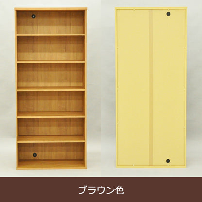 収納棚 セレクトシリーズ 約幅79×奥行き40×高さ178cm コード穴付き 収納棚 収納ボックス 本棚 コミック 横置き 収納 コミックラック(代引不可)