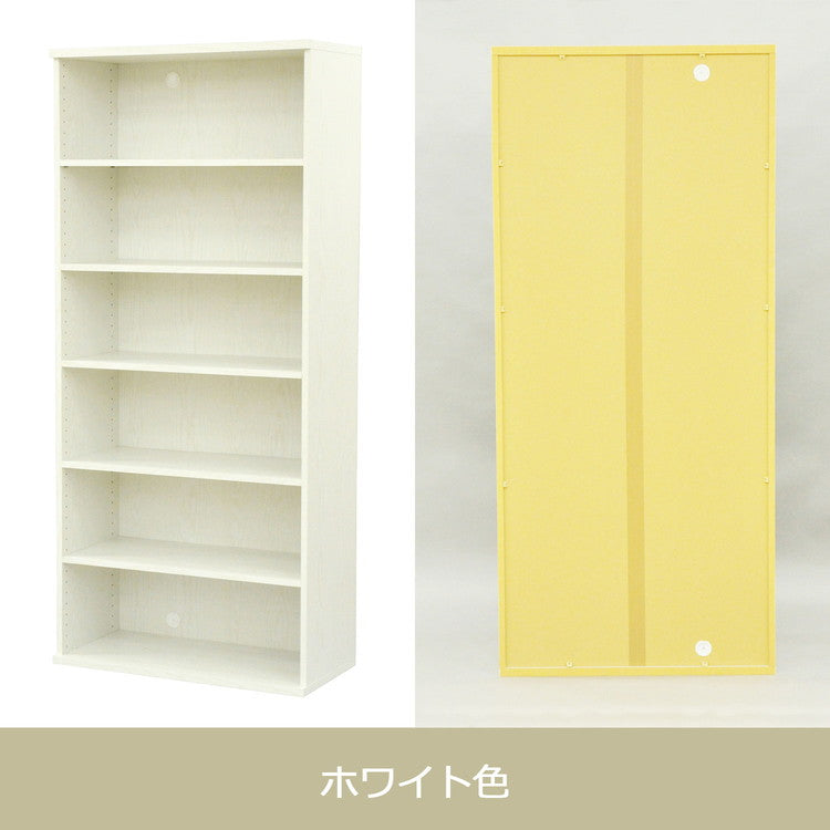 収納棚 セレクトシリーズ 約幅79×奥行き40×高さ178cm コード穴付き 収納棚 収納ボックス 本棚 コミック 横置き 収納 コミックラック(代引不可)