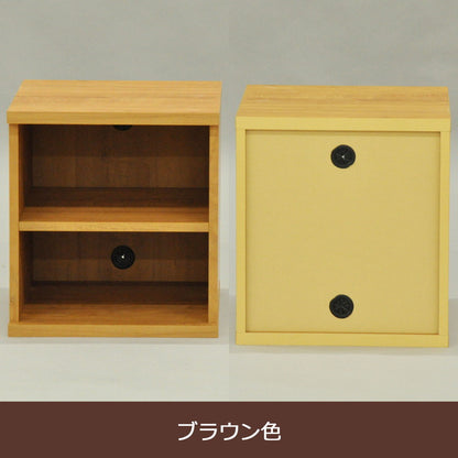 収納棚 セレクトシリーズ 約幅40×奥行き40×高さ43.5cm コード穴付き 収納棚 収納ボックス 本棚 コミック 横置き 収納 コミックラック(代引不可)