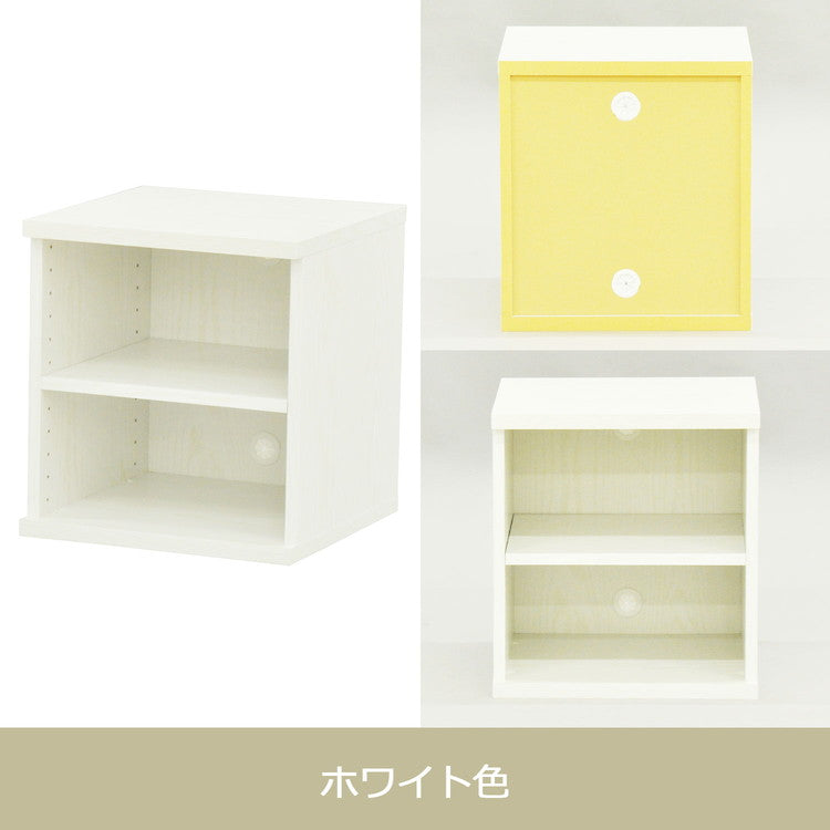 収納棚 セレクトシリーズ 約幅40×奥行き40×高さ43.5cm コード穴付き 収納棚 収納ボックス 本棚 コミック 横置き 収納 コミックラック(代引不可)