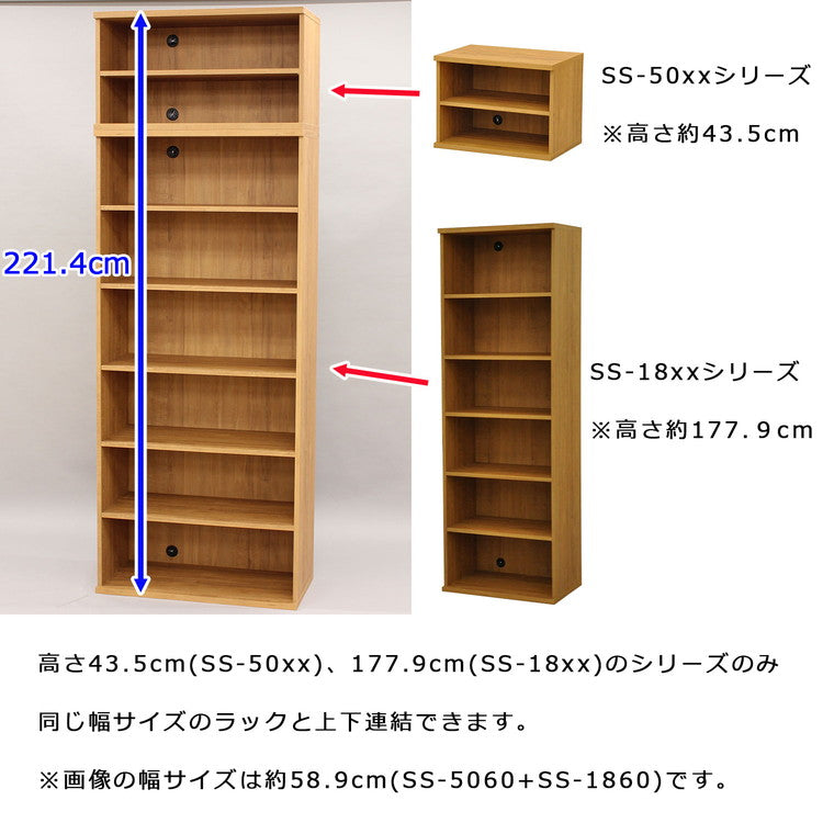 収納棚 セレクトシリーズ 約幅40×奥行き40×高さ43.5cm コード穴付き