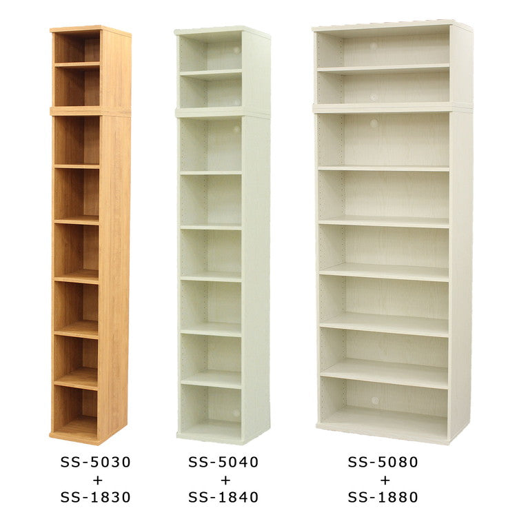 収納棚 セレクトシリーズ 約幅40×奥行き40×高さ43.5cm コード穴付き 収納棚 収納ボックス 本棚 コミック 横置き 収納 コミックラック(代引不可)