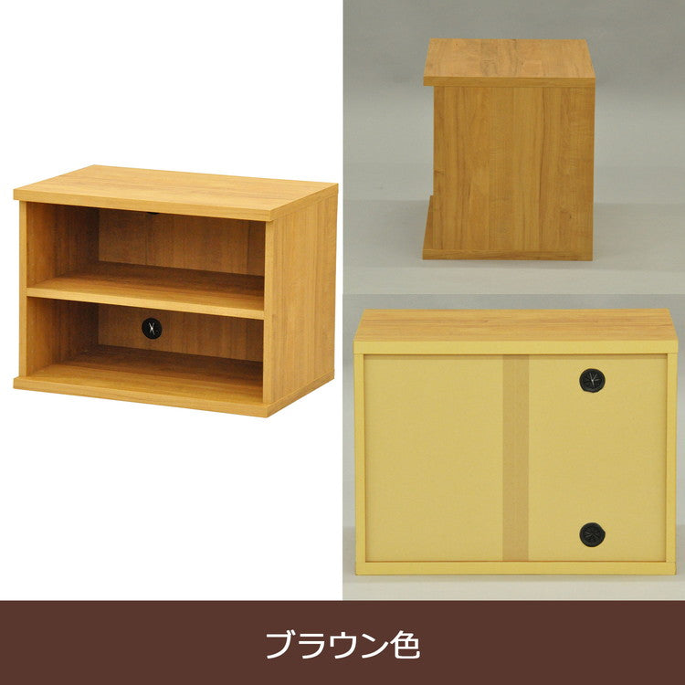 収納棚 セレクトシリーズ 約幅59×奥行き40×高さ43.5cm コード穴付き 収納棚 収納ボックス 本棚 コミック 横置き 収納 コミックラック(代引不可)