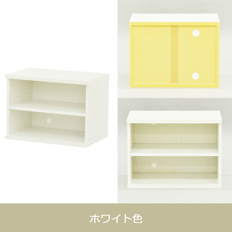 収納棚 セレクトシリーズ 約幅59×奥行き40×高さ43.5cm コード穴付き 収納棚 収納ボックス 本棚 コミック 横置き 収納 コミックラック(代引不可)