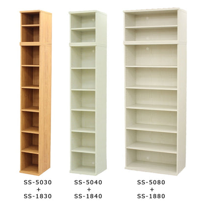 収納棚 セレクトシリーズ 約幅59×奥行き40×高さ43.5cm コード穴付き 収納棚 収納ボックス 本棚 コミック 横置き 収納 コミックラック(代引不可)