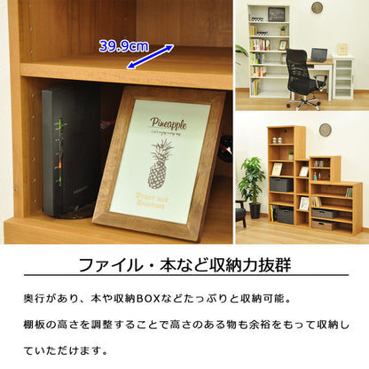 収納棚 セレクトシリーズ 約幅79×奥行き40×高さ43.5cm コード穴付き 収納棚 収納ボックス 本棚 コミック 横置き 収納 コミックラック(代引不可)