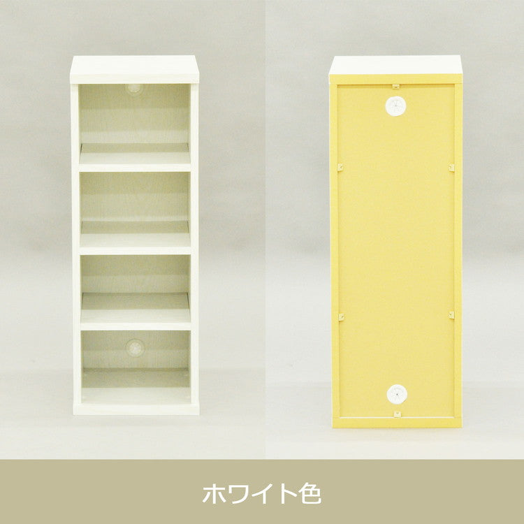 収納棚 セレクトシリーズ 約幅30×奥行き40×高さ82cm コード穴付き 収納棚 収納ボックス 本棚 コミック 横置き 収納 コミックラック(代引不可)