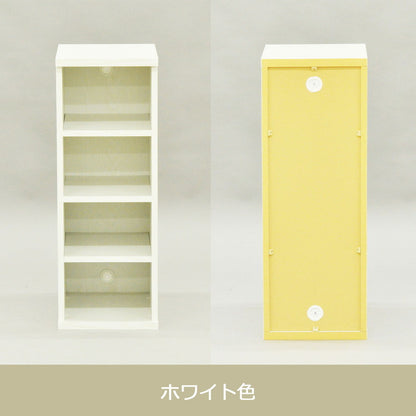 収納棚 セレクトシリーズ 約幅30×奥行き40×高さ82cm コード穴付き 収納棚 収納ボックス 本棚 コミック 横置き 収納 コミックラック(代引不可)