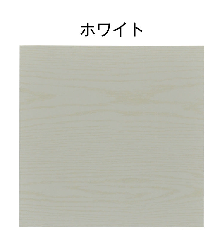 オプション棚 単品 セレクトシリーズ 40 幅40cmのものに対応 追加 棚 たな(代引不可)
