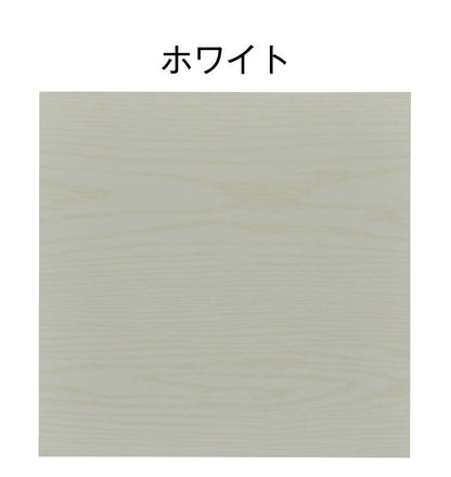 オプション棚 単品 セレクトシリーズ 40 幅40cmのものに対応 追加 棚 たな(代引不可)