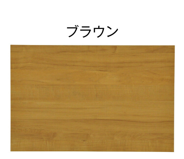 オプション棚 単品 セレクトシリーズ 60 幅60cmのものに対応 追加 棚 たな(代引不可)