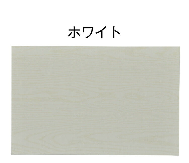 オプション棚 単品 セレクトシリーズ 60 幅60cmのものに対応 追加 棚 たな(代引不可)