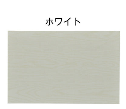 オプション棚 単品 セレクトシリーズ 60 幅60cmのものに対応 追加 棚 たな(代引不可)
