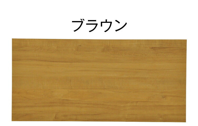 オプション棚 単品 セレクトシリーズ 80 幅80cmのものに対応 追加 棚 たな(代引不可)