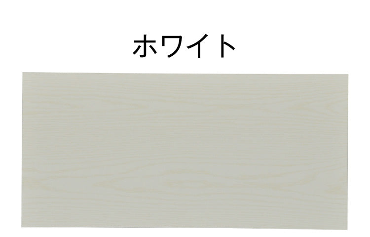 オプション棚 単品 セレクトシリーズ 80 幅80cmのものに対応 追加 棚 たな(代引不可)