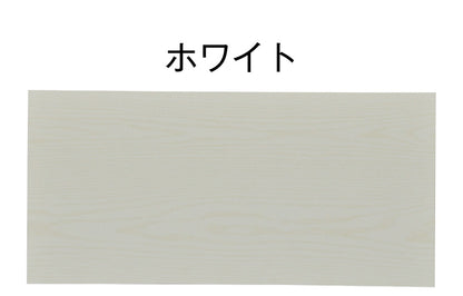 オプション棚 単品 セレクトシリーズ 80 幅80cmのものに対応 追加 棚 たな(代引不可)