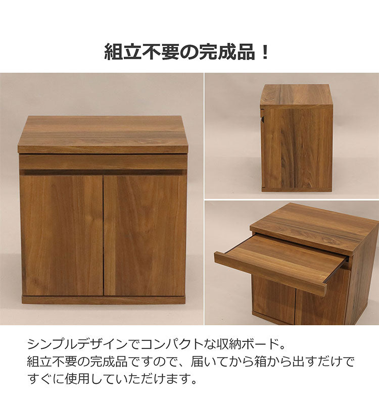 収納ボード 完成品 ローボード サイドテーブル テレビ台 テーブル 仏壇台 ナチュラル ブラウン シンプル ナイトテーブル ベッドテーブル TV台 収納 キッチン収納 サイドボード キッチンカウンター(代引不可)
