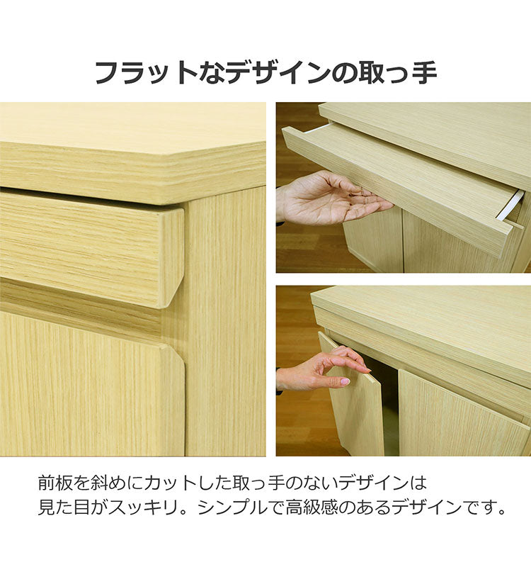 収納ボード 完成品 ローボード サイドテーブル テレビ台 テーブル 仏壇台 ナチュラル ブラウン シンプル ナイトテーブル ベッドテーブル TV台 収納 キッチン収納 サイドボード キッチンカウンター(代引不可)