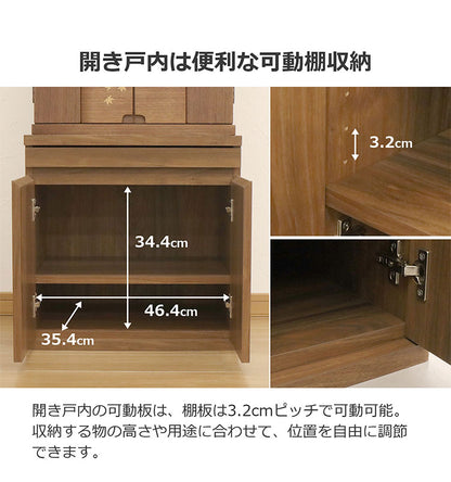収納ボード 完成品 ローボード サイドテーブル テレビ台 テーブル 仏壇台 ナチュラル ブラウン シンプル ナイトテーブル ベッドテーブル TV台 収納 キッチン収納 サイドボード キッチンカウンター(代引不可)