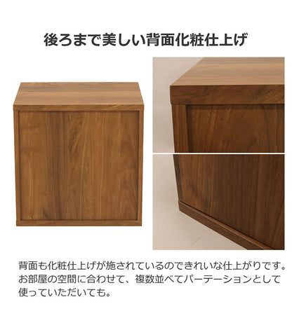 収納ボード 完成品 ローボード サイドテーブル テレビ台 テーブル 仏壇台 ナチュラル ブラウン シンプル ナイトテーブル ベッドテーブル TV台 収納 キッチン収納 サイドボード キッチンカウンター(代引不可)