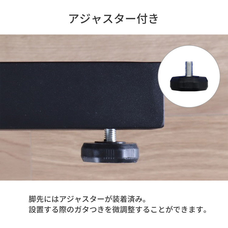 テーブル 脚 パーツ DIY ブラック マット 幅63cm 高さ69.5cm 2本セット 鉄脚 アイアン脚 スチール アジャスター スチール脚 付け替え脚 テーブル用部品 リビング ダイニング 組立簡単 TBK-2N(代引不可)