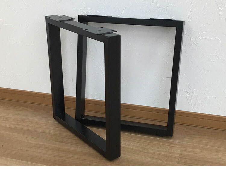 DIYテーブル 金属角枠脚 ミドルタイプ 幅43cm×高さ47cm 2本組 テーブルキッツ テーブル 天板 組立 組み合わせ自由 シンプル おしゃれ DIY(代引不可)