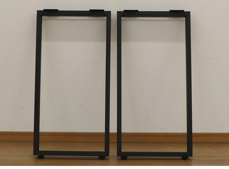 DIYテーブル 金属角枠脚 ハイタイプ カウンターテーブル用 幅43cm×高さ85cm 2本組 テーブルキッツ テーブル 天板 組立 組み合わせ自由 シンプル おしゃれ DIY(代引不可)