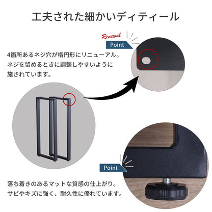 テーブル 脚 DIY 角枠脚 パーツ 2本セット 幅43cm 高さ89.5cm カウンタータイプ カウンターテーブル ブラック マット パーツ脚 取り替え 付け替え スチール脚 交換 カスタム 組立品 TBK-CN(代引不可)