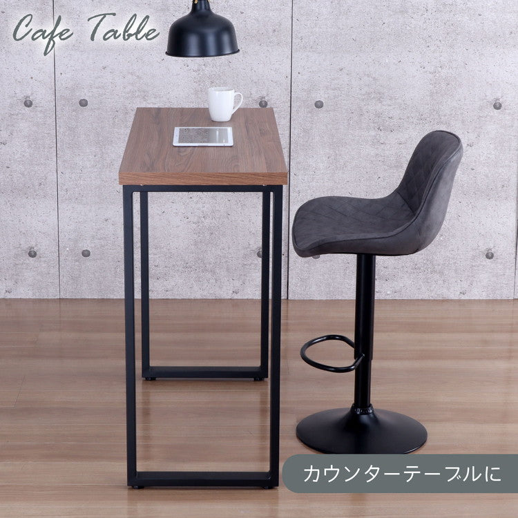 テーブル 脚 DIY 角枠脚 パーツ 2本セット 幅43cm 高さ89.5cm カウンタータイプ カウンターテーブル ブラック マット パーツ脚 取り替え 付け替え スチール脚 交換 カスタム 組立品 TBK-CN(代引不可)