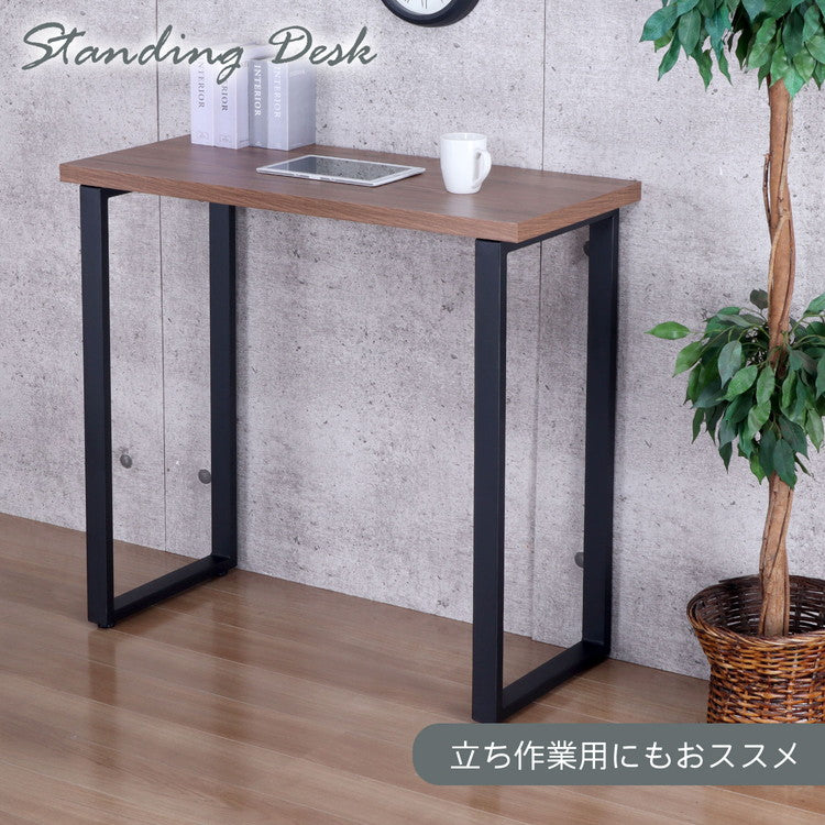 テーブル 脚 DIY 角枠脚 パーツ 2本セット 幅43cm 高さ89.5cm カウンタータイプ カウンターテーブル ブラック マット パーツ脚 取り替え 付け替え スチール脚 交換 カスタム 組立品 TBK-CN(代引不可)