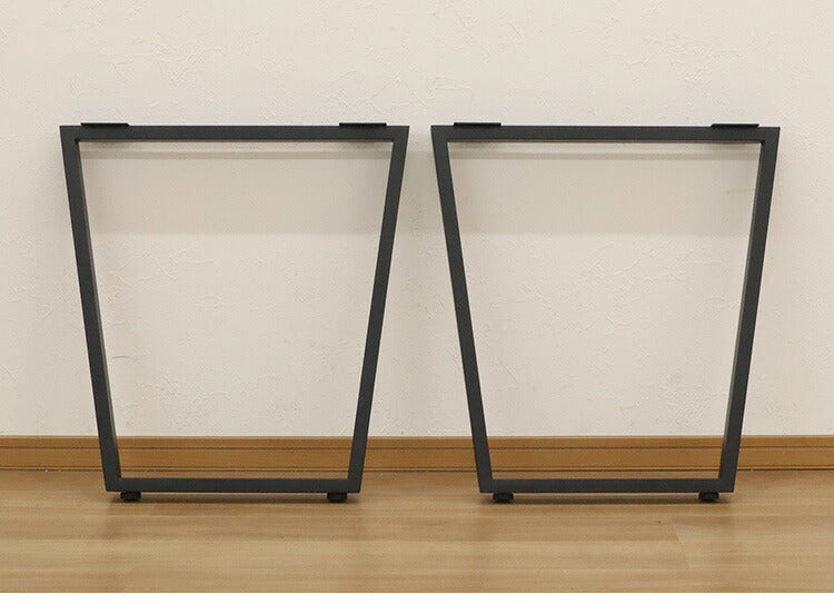 DIYテーブル 金属角枠脚 台形型タイプ 幅63cm×高さ67cm 2本組 テーブルキッツ テーブル 天板 組立 組み合わせ自由 シンプル おしゃれ DIY(代引不可)