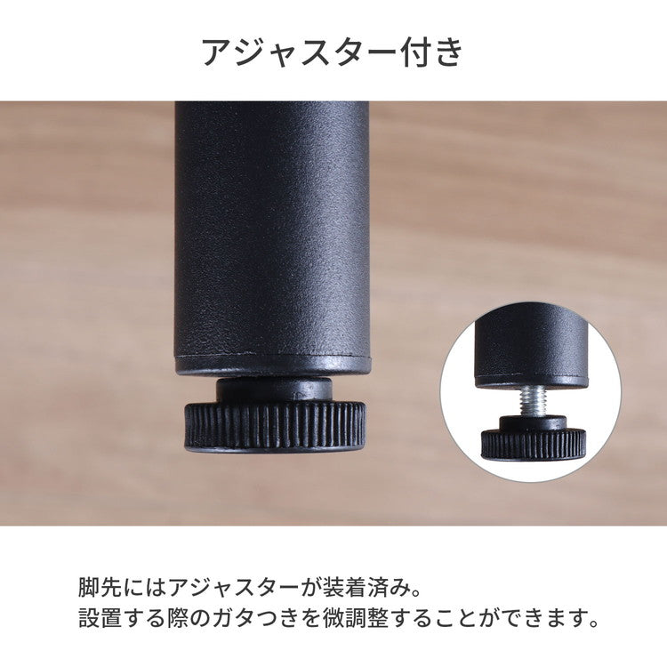 テーブル 脚 DIY Y型 パーツ ブラック マット 高さ69.5cm 4本セット ミドルタイプ アイアン脚 スチール脚 スチール アジャスター付き 交換 付け替え脚 脚のみ テーブル用部品 組立品 TBK-Y(代引不可)