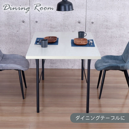 テーブル 脚 DIY Y型 パーツ ブラック マット 高さ69.5cm 4本セット ミドルタイプ アイアン脚 スチール脚 スチール アジャスター付き 交換 付け替え脚 脚のみ テーブル用部品 組立品 TBK-Y(代引不可)