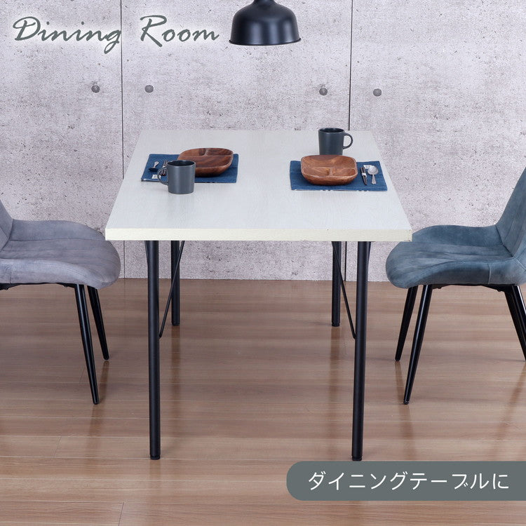 テーブル 脚 DIY Y型 パーツ ブラック マット 高さ69.5cm 4本セット ミドルタイプ アイアン脚 スチール脚 スチール アジャスター付き 交換 付け替え脚 脚のみ テーブル用部品 組立品 TBK-Y(代引不可)