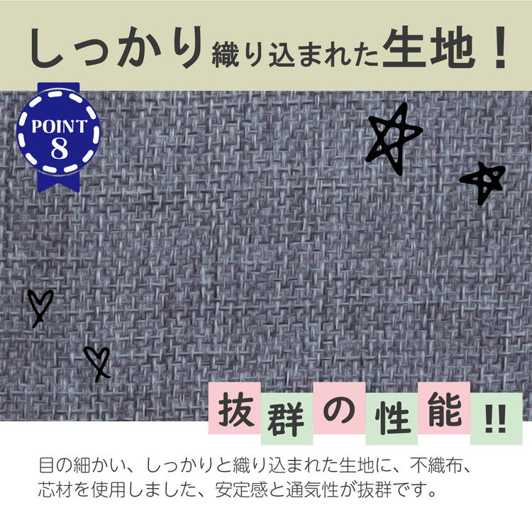 収納ケース ベッド下収納 収納ボックス フタ付き ファスナー付き 幅46 奥行38 高さ13cm すきま収納 インナーボックス 折りたたみ 省スペース クローゼット 押入れ 衣装ケース 2個セット BS-01-2(代引不可)