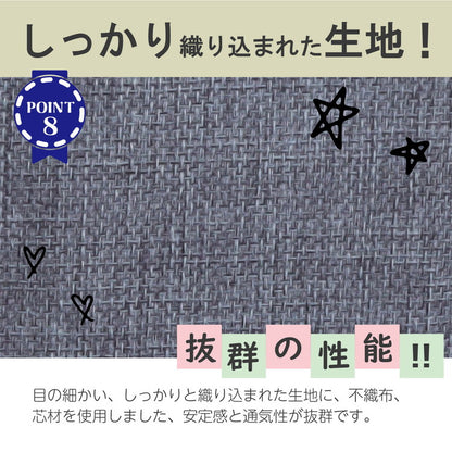 収納ケース ベッド下収納 収納ボックス フタ付き ファスナー付き 幅46 奥行38 高さ13cm すきま収納 インナーボックス 折りたたみ 省スペース クローゼット 押入れ 衣装ケース 2個セット BS-01-2(代引不可)