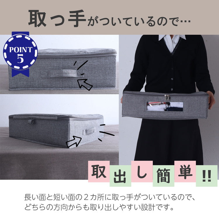 収納ケース ベッド下収納 収納ボックス フタ付き ファスナー付き 幅46 奥行38 高さ13cm すきま収納 インナーボックス 折りたたみ 省スペース クローゼット 押入れ 衣装ケース 2個セット BS-01-2(代引不可)